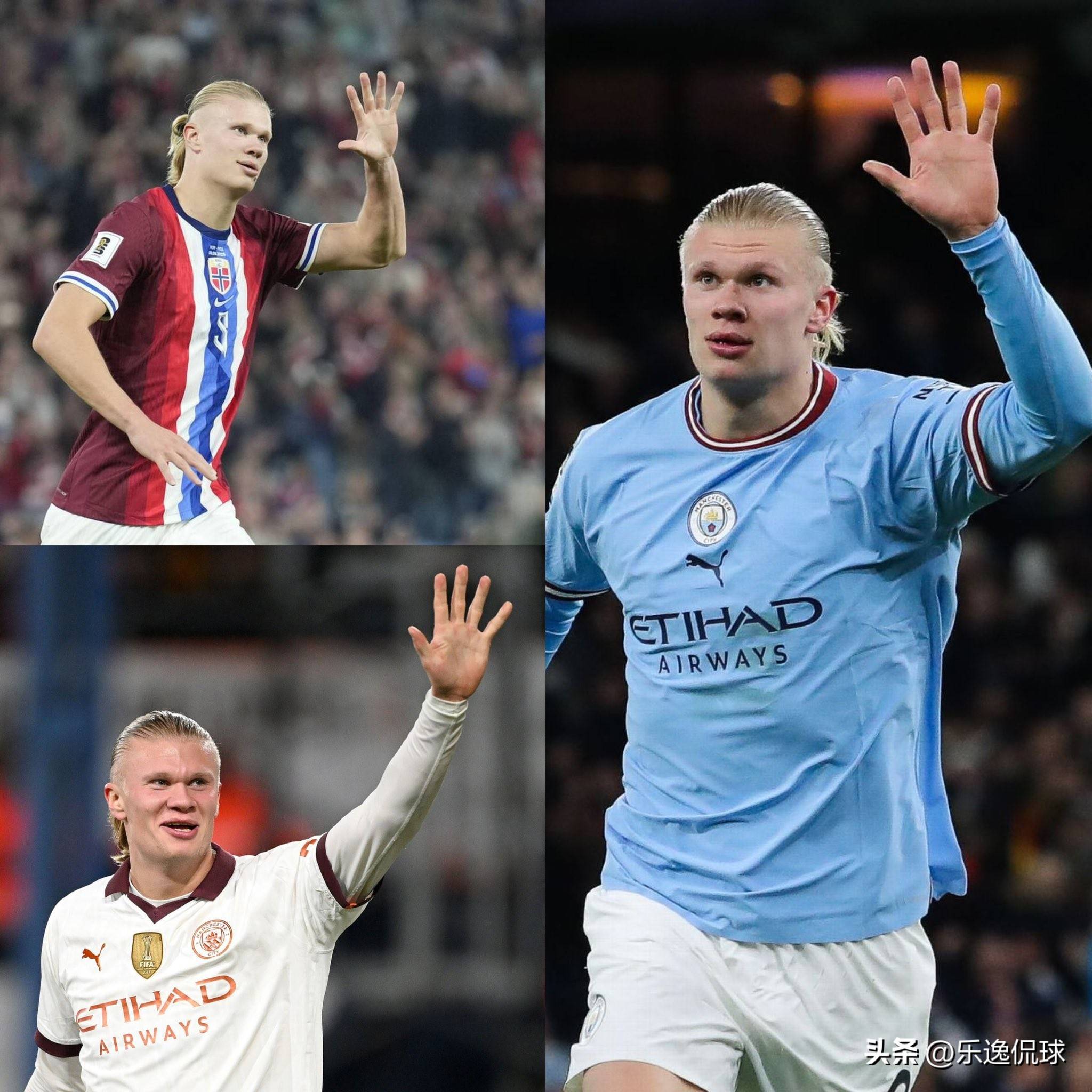 哈兰德回归赛场，突破纪录首场状态亮眼，G2观众沸腾！的简单介绍